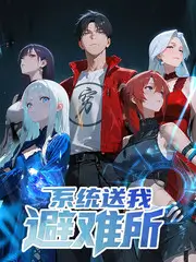 声音博物馆综艺在线观看